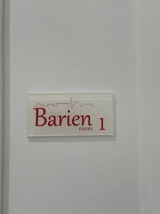 Διαμέρισμα Barien Room 1